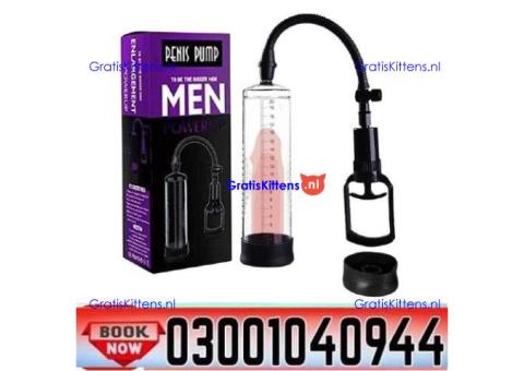 Penis Enlargement Pump for Men in Pakistan ? 0300-1040944 ( SHOP NOW
