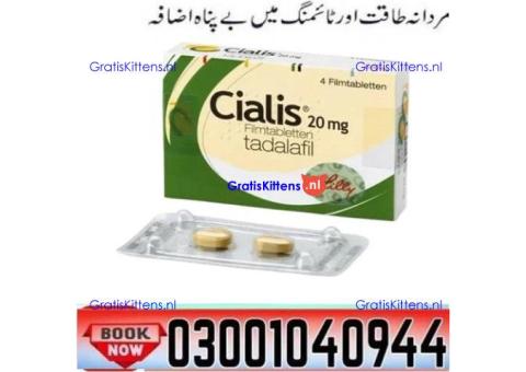 Cialis Tablets in Pakistan ? 0300-1040944 ( SHOP NOW