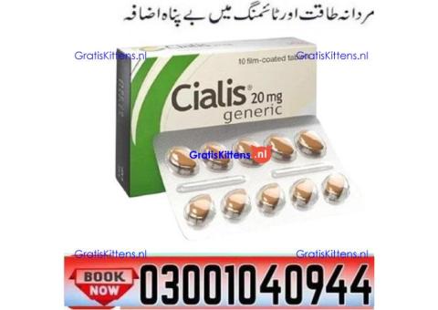 Cialis Tadalafil 20 mg Tablets in Pakistan ? 0300-1040944 ( SHOP NOW