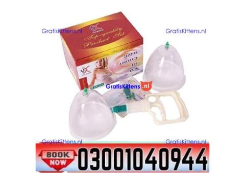 Breast Enlargement Pump in Pakistan ? 0300-1040944 ( SHOP NOW