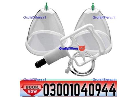Breast Enhancement Pump in Pakistan ? 0300-1040944 ( SHOP NOW