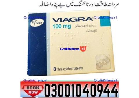 Viagra Tablets in Pakistan ? 0300-1040944 ( SHOP NOW