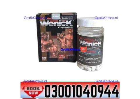 Wenick Capsules in Pakistan ? 0300-1040944 ( SHOP NOW