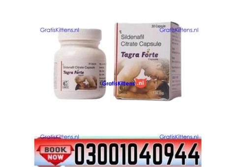 Tagra Forte Sildenafil Citrate Capsule in Pakistan ? 0300-1040944 ( SHOP NOW