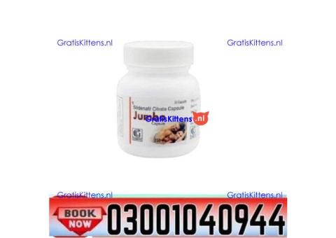 Jumbo Sildenafil Citrate Capsule in Pakistan ? 0300-1040944 ( SHOP NOW