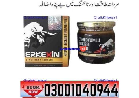 Erkexin Epimedium Macun in Pakistan ? 0300-1040944 ( SHOP NOW