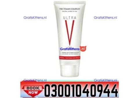 Ultra V Vagina Tightening Gel in Pakistan ? 0300-1040944 ( SHOP NOW
