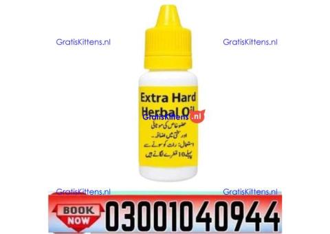 Extra Hard Herbal Oil in Pakistan ? 0300-1040944 ( SHOP NOW