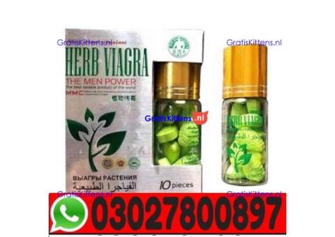 Herb Viagra Price in Pakistan < 0302-7800897 > Buy now