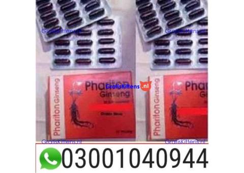 Phariton Ginseng Capsules in Pakistan < 03001040944 > Buy now