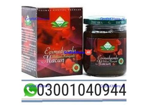 Epimedium Macun in Pakistan < 03001040944 > Buy now