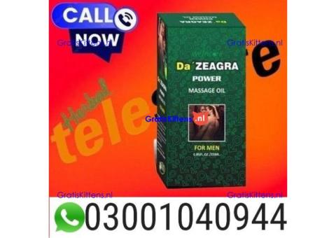 Da Zeagra Power Massage Oil in Pakistan < 03001040944 > Buy now