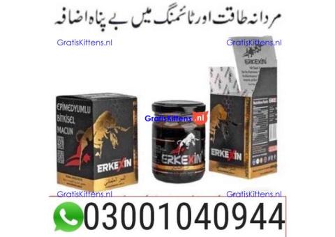 Erkexin Epimedium Herbal Mixed Paste in Pakistan < 03001040944 > Buy now