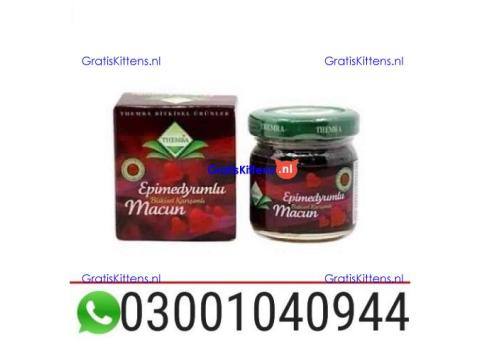 Epimedium Macun Turkish Honey In Pakistan < 03001040944 > Buy now