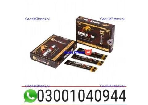 Erkexin Epimedium Mixed Stick Paste In Pakistan < 03001040944 > Buy now