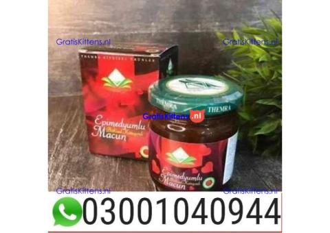 Themra Turkish Honey in Pakistan < 03001040944 > Buy now