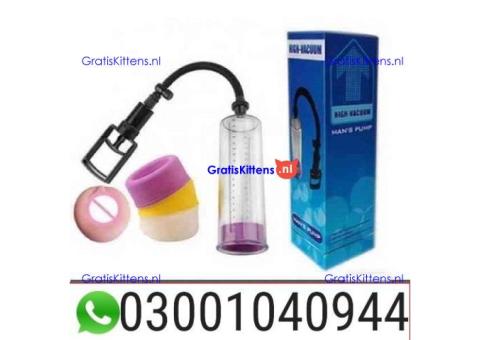 Vacuum Penis Pump Pakistan < 03001040944 > Buy now