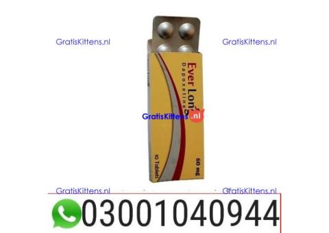 Everlong Tablets in Pakistan < 03001040944 > Buy now