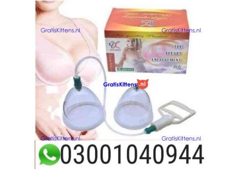 Breast Enlargement Pump in Pakistan < 03001040944 > Buy now