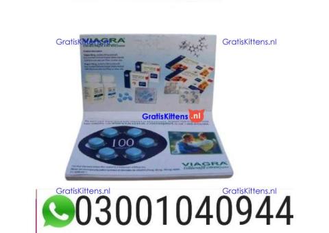 Viagra Tablets in Pakistan < 03001040944 > Buy now