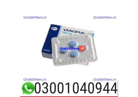 Viagra 100 mg Tablets in Pakistan < 03001040944 > Buy now