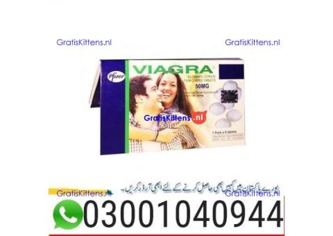 Viagra 50 mg Tablets in Pakistan < 03001040944 > Buy now