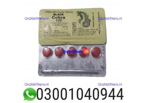 Black Cobra 125mg Tablets in Pakistan < 03001040944 > Buy now