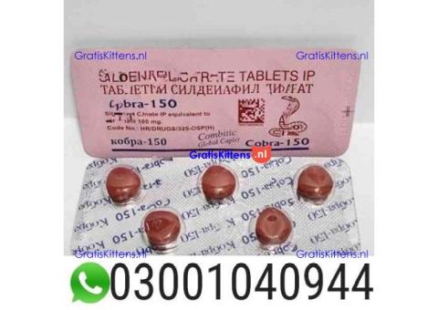 Black Cobra 150mg Tablets in Pakistan < 03001040944 > Buy now