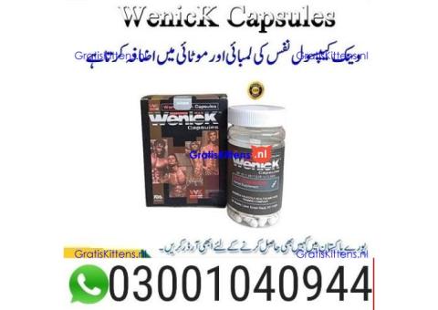Wenick Capsules in Pakistan < 03001040944 > Buy now