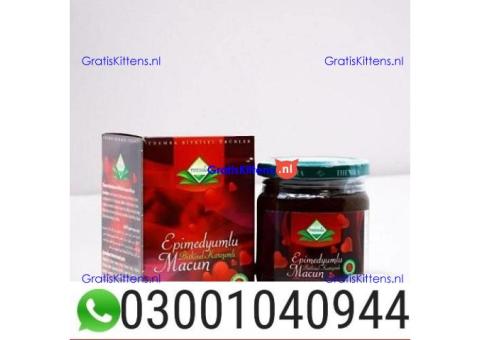 Turkey Majoon Price in Pakistan < 03001040944 > Buy now