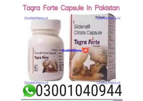 Tagra Forte Sildenafil Citrate Capsule in Pakistan < 03001040944 > Buy now