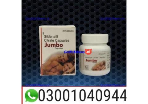 Jumbo Sildenafil Citrate Capsule in Pakistan < 03001040944 > Buy now