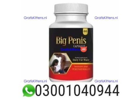 Big Penis Capsule in Pakistan < 03001040944 > Buy now