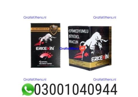 Erkexin Turkish Macun in Pakistan < 03001040944 > Buy now