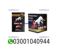 Erkexin Turkish Macun in Pakistan < 03001040944 > Buy now