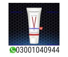 Ultra V Vagina Tightening Gel in Pakistan < 03001040944 > Buy now