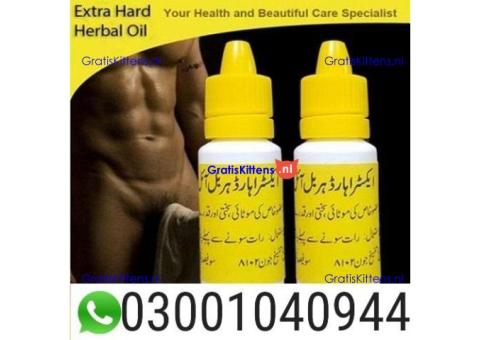 Extra Hard Herbal Oil in Pakistan < 03001040944 > Buy now
