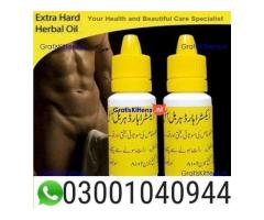 Extra Hard Herbal Oil in Pakistan < 03001040944 > Buy now