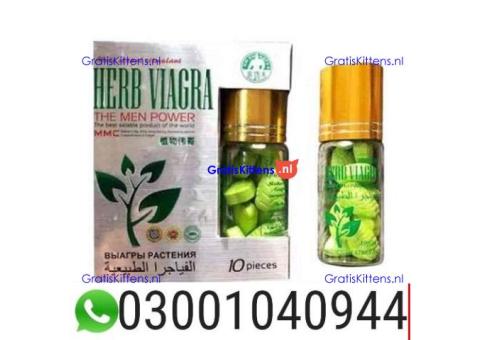 Herb Viagra Price in Pakistan < 03001040944 > Buy now