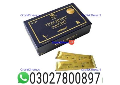 Vital Honey in Pakistan $ 0302~78OO897