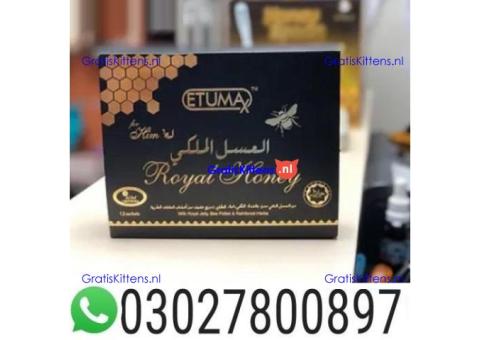 Etumax Royal Honey in Pakistan $ 0302~78OO897