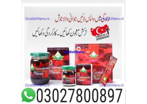 Themra Epimedium Macun in Karachi $ 0302~78OO897