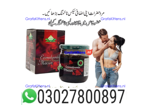 Themra Turkish Honey in Pakistan $ 0302~78OO897