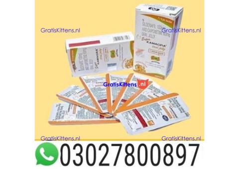 Sildenafil Dapoxetine Oral Jelly in Pakistan $ 0302~78OO897