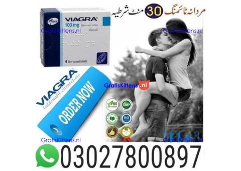 Viagra 100 mg Tablets in Karachi $ 0302~78OO897