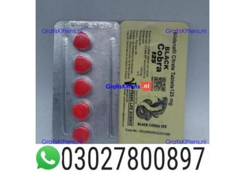 Black Cobra 125mg Tablets in Pakistan $ 0302~78OO897