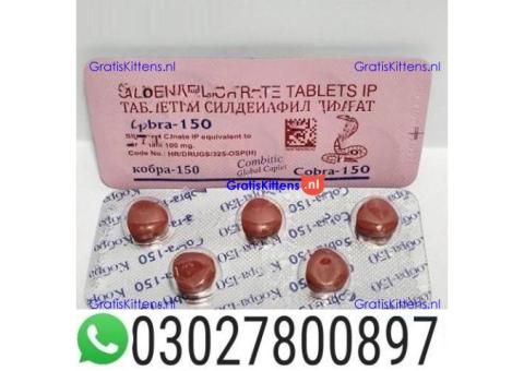 Black Cobra 150mg Tablets in Pakistan $ 0302~78OO897