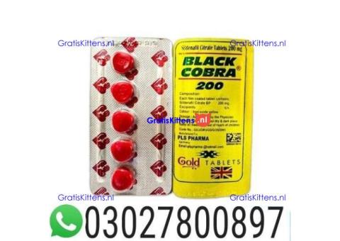 Black Cobra 200mg Tablets in Karachi $ 0302~78OO897