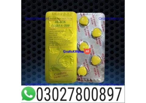 Black Cobra 250mg Tablets in Karachi $ 0302~78OO897