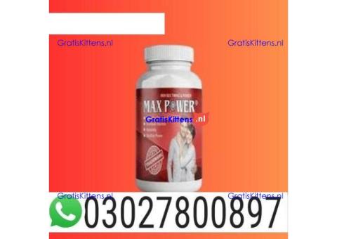 MaxPower Capsules in Karachi $ 0302~78OO897